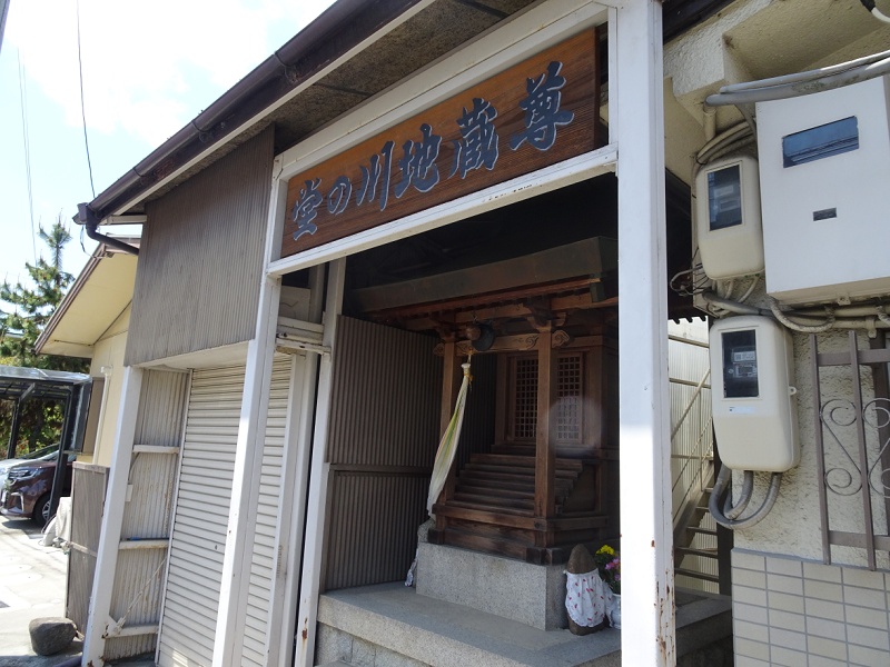 TOO001