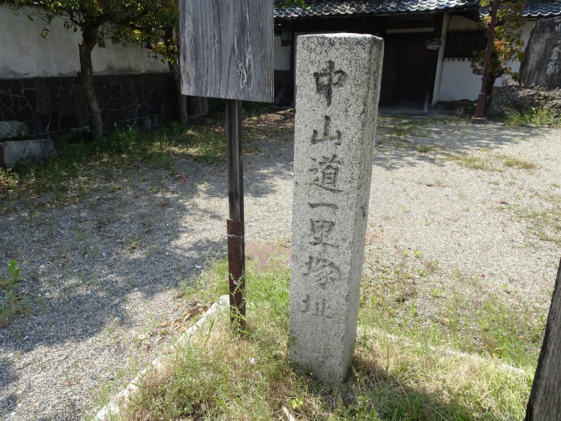 TOO001