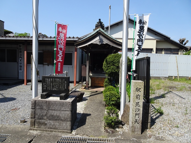 TOO001