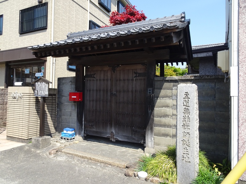TOO001
