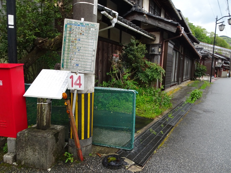 TOO001
