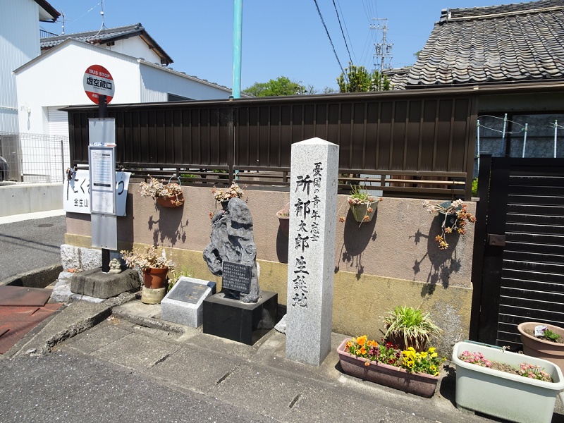 TOO001